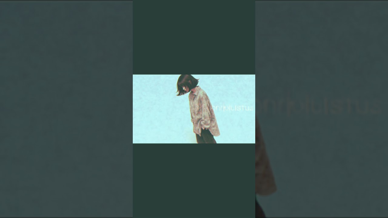 ゆらゆらしてる　#lyrics #music #詩 #shorts #オリジナル曲