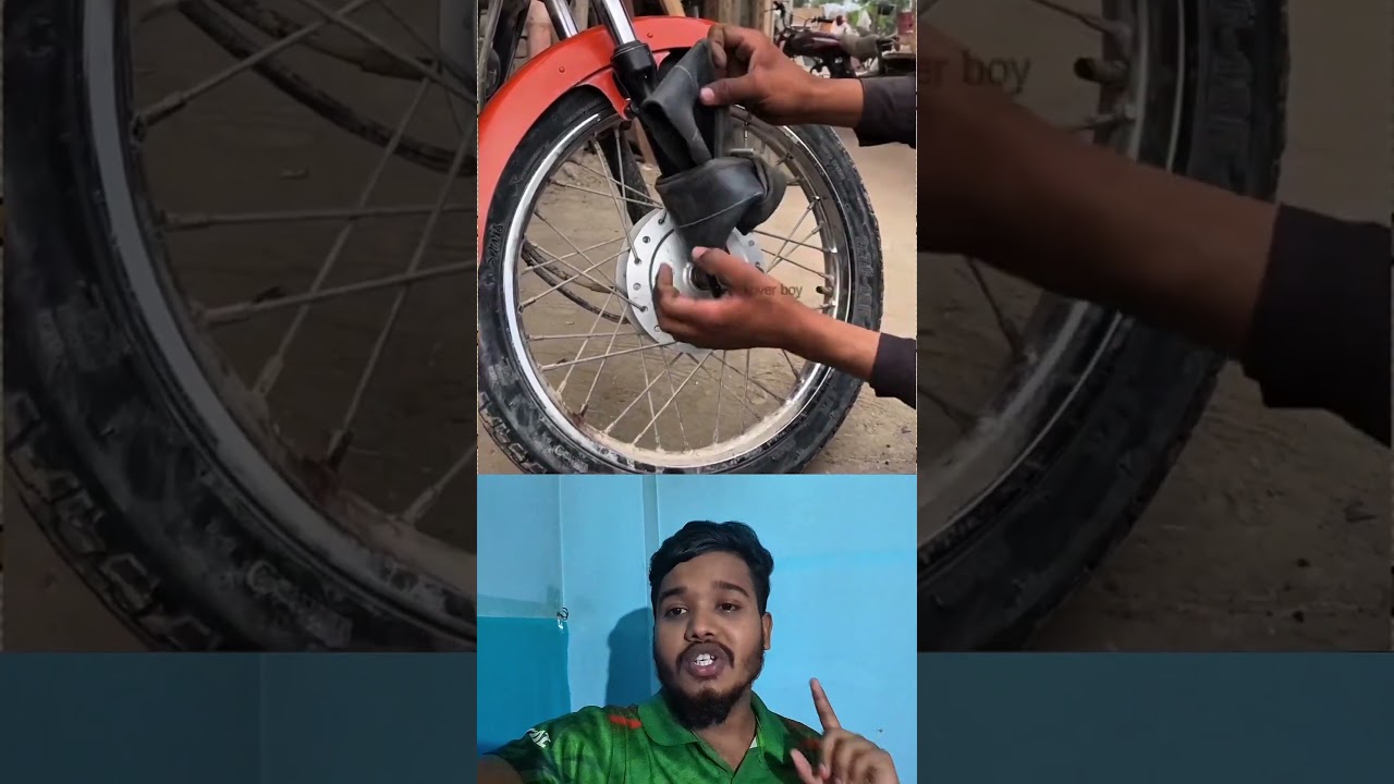 বাইকের চাকার tube লাগানো শিখুন