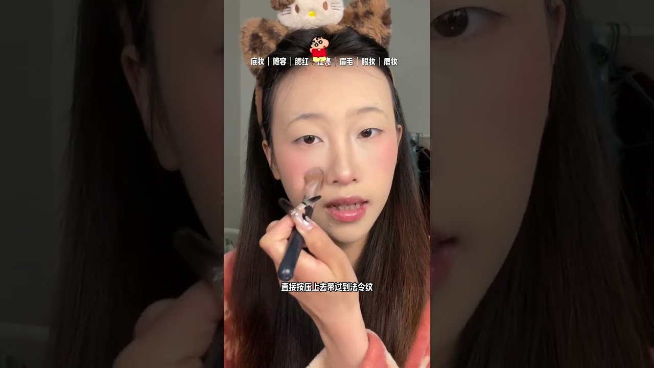 Single eyelid full makeup and light Asian Internet sensation makeup 6 minutes super detail