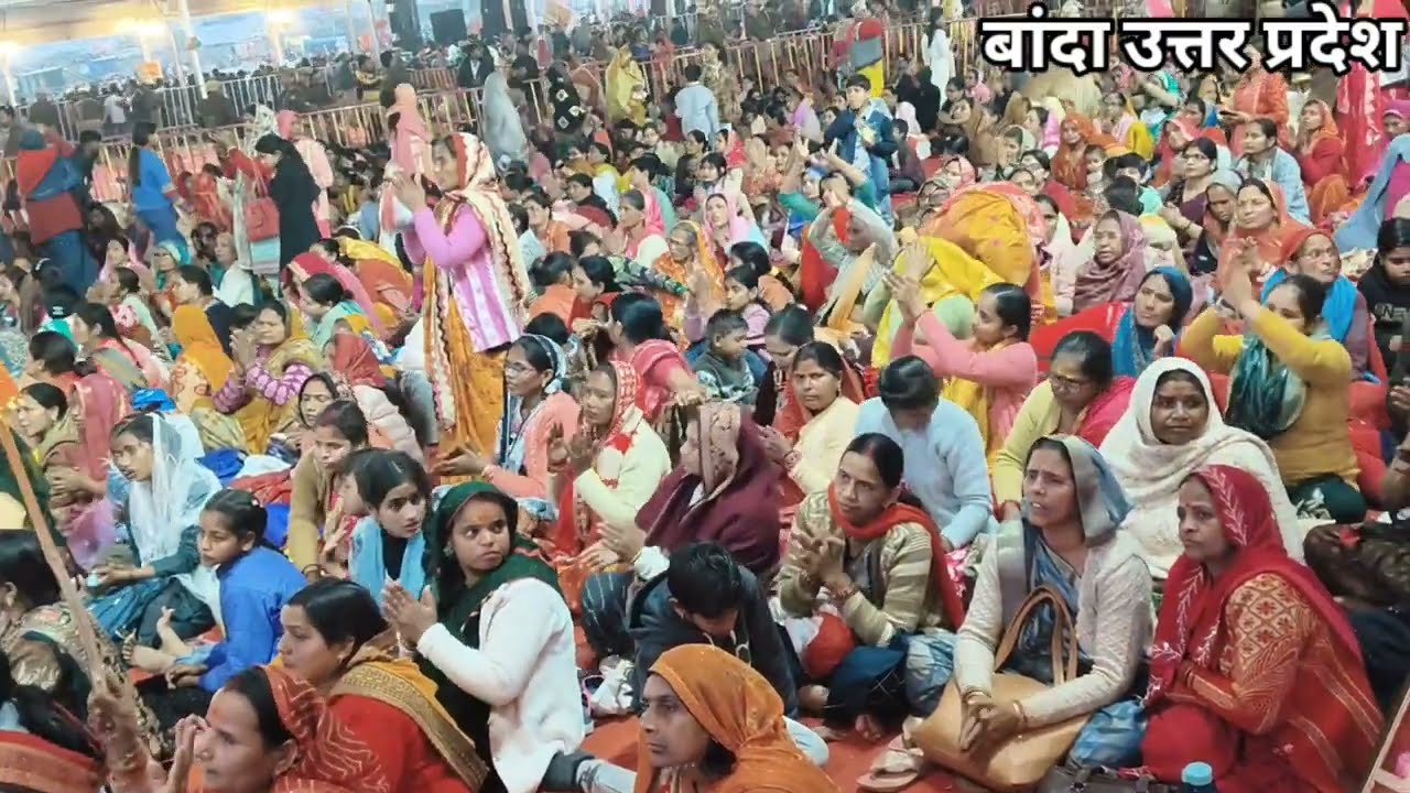 बाबा को फसाने के लिए मुस्लिम महिला ने की तंत्र विद्या का प्रयोग | divya darbar live bageshwar dham 