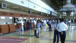 Karachi Airport - Pakistan