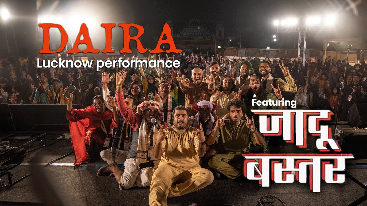 Daira Band Live in Lucknow