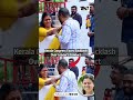 Kerala Congress Video Goes Viral | Leader’s Behavior Sparks Online Backlash | Kerala | BinduKrishna|