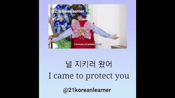 Learn Korean with BTS