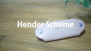 【購入品】Hender Scheme key bundle をレビュー　エンダースキーマ　キーバンドル