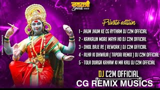 JHUM JHUM KE | NAVRATRI SPECIAL REMIX 2023 | CG SONG CG REMIX | DJ C2M & CG REMIX MUSICS #cgdjmix