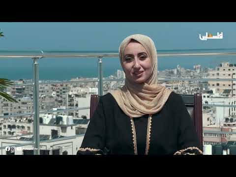 فلسطين هذا الصباح ثاني أيام العيد من غزة 21 3 2026