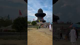 Maha Mrityunjay Temple Nagaon Assam #lifeistravel #travel #assam
