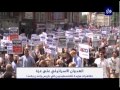 أخبار رمضان 2014