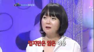 승승장구 - Win Win 20120710 # 009