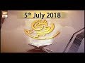 Watch Roshni Sab Kay Liye - 5th July 2018 - ARY Qtv Online In HD