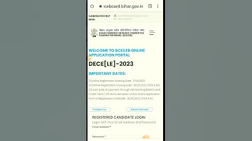 #DCECE LE#DCECE LE2023 online form #BCECE LE #Viral Shorts#youtube#viral