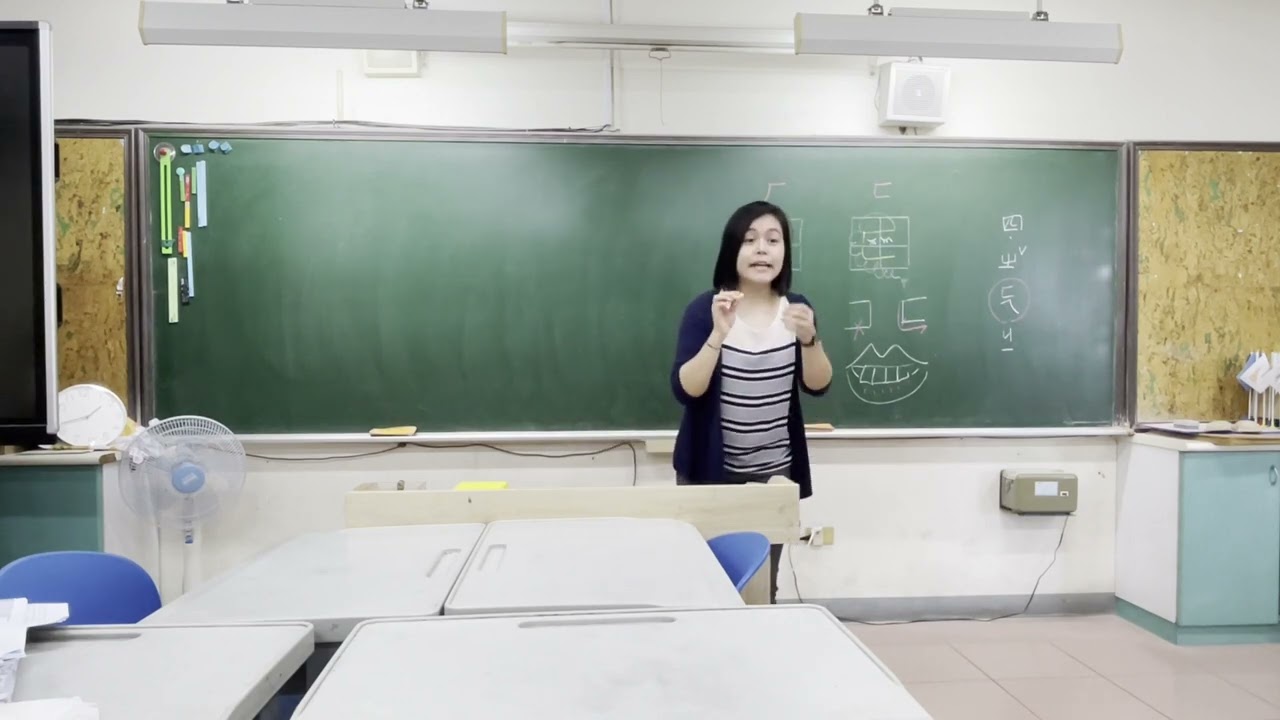 111高雄教甄複試 國語首冊 易混淆音發音辨析與書寫  #教甄 #試教 #注音符號