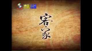 各地客家話電視節目匯總！Hakka TV Summary