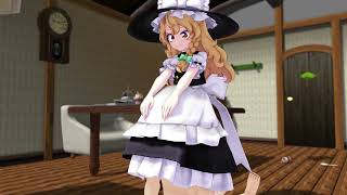 霧雨 魔理沙んのスカート捕食2/Marisa Kirisame skirt predation2