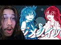 【SorAZオリジナル楽曲】ハジメノイッポ【Official Music Video】REACTION