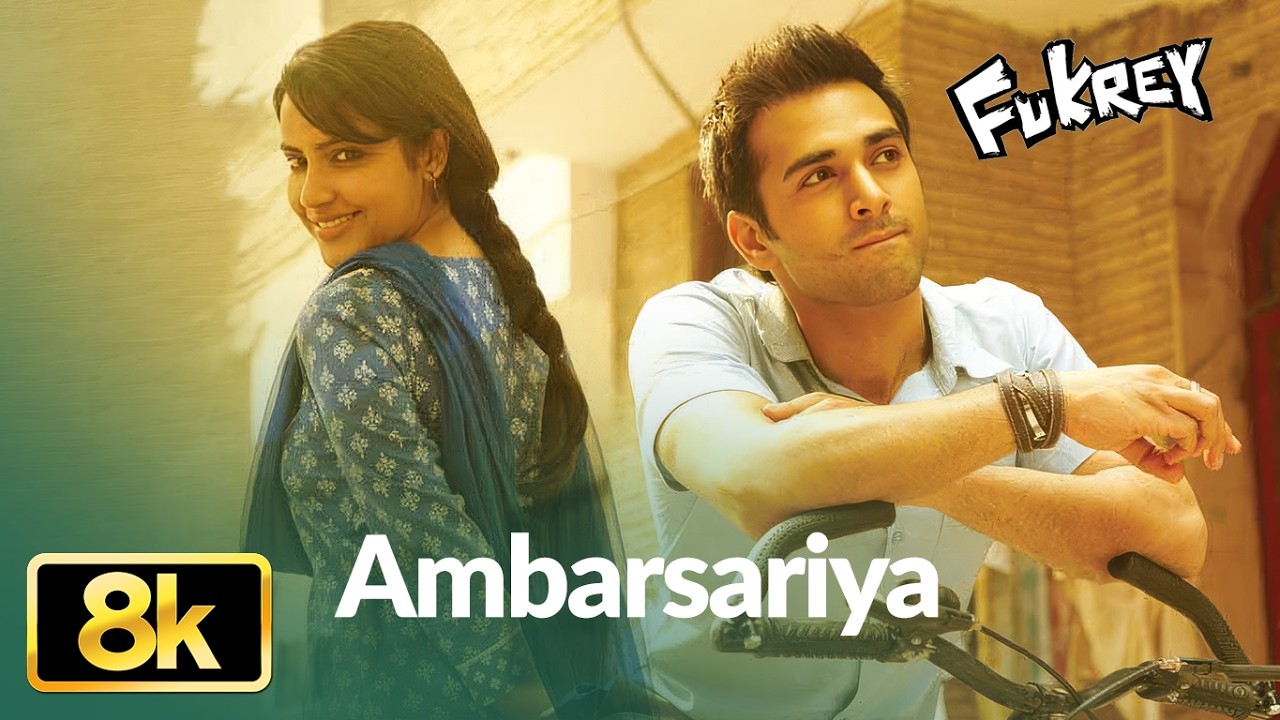 Ambarsariya