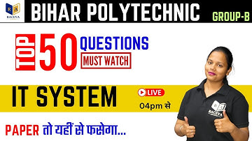 IT System Important MCQ Question Bihar Polytechnic 1st Semester|IT System Important Subjective Ques|
