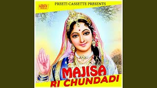 Thara Sevak Laya - Arjun Rao/Kushal Barath