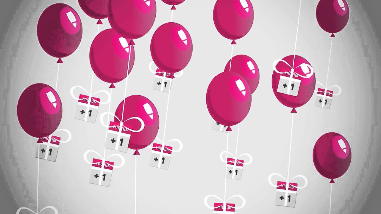 Акция! Каждый второй месяц БЕСПЛАТНО от SITV