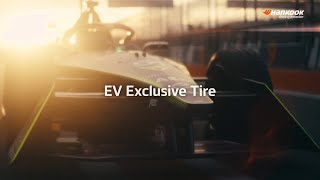 Hankook Tire Hankook Tire X Formula E Memory of Season 9 15s
