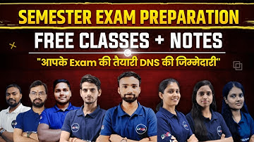 B.Sc Semester Exam Free Preparation || B.Sc 1st Semester Exam Free Online Preparation by DNS