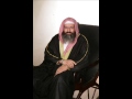 الشاي الربو