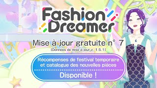 Fashion Dreamer - Festival Féerique Bande-annonce @MarvelousEurope