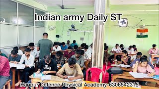 Indian army Speed Test Daily Exam Crack || Kanpur Defence Physical Academy is live