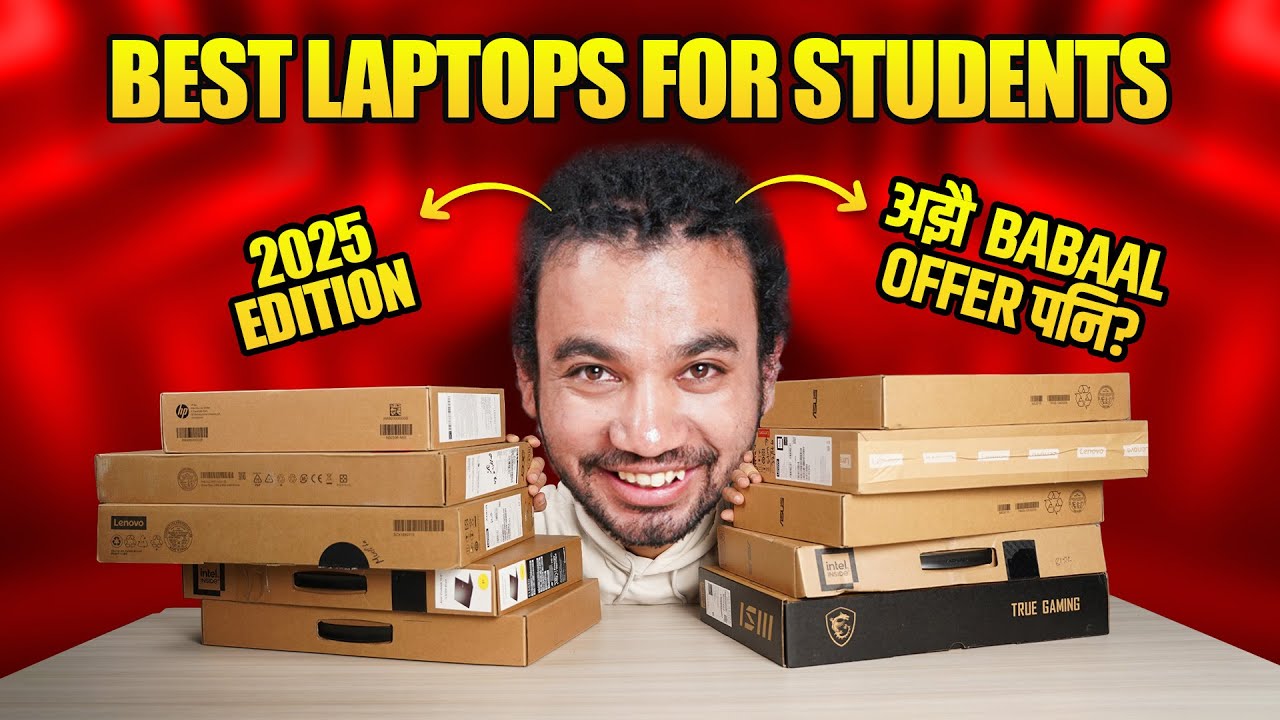 🔥 Лучшие ноутбуки для студентов в Непале в 2025 году: лучшие варианты и бюджетные варианты