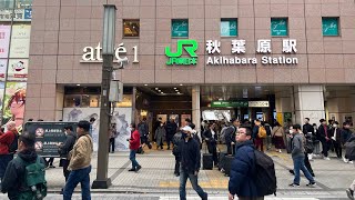 Akihabara Electric Town  walking tour  🇯🇵 Tokyo