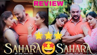 Watch now | Hunters new web series Sahara Review | Hunters | Primeplay