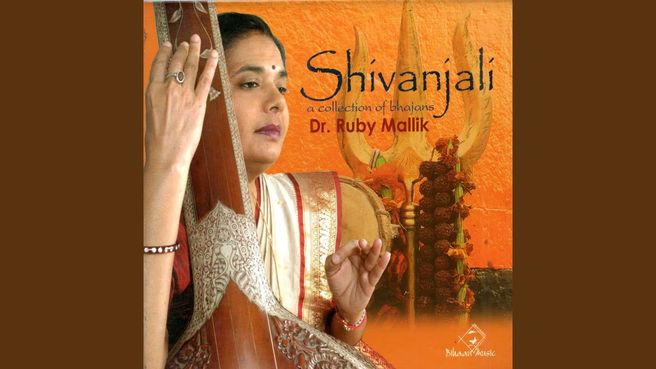 Bhaja Keshav Hari Nandlal