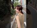#shorts #中目黒 #お散歩