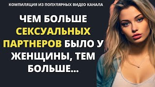 Потрясающие цитаты о Любви, Близости и Женщинах, которые никого не оставят равнодушным!