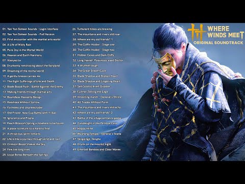 Where Winds Meet Qinghe Original Soundtrack Album Beautiful OST