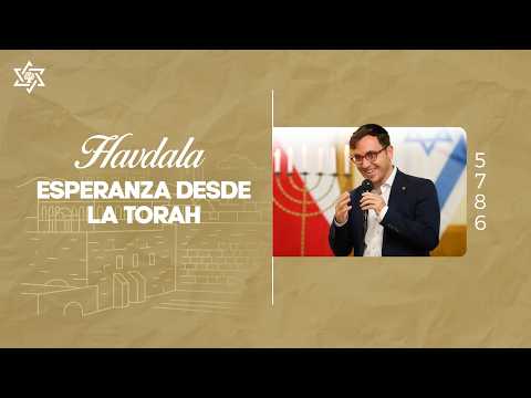 Esperanza desde la Torá |‭ Rabino Yosef Garmón | Yovel 🇨🇴