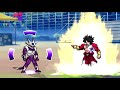 Beginning of video