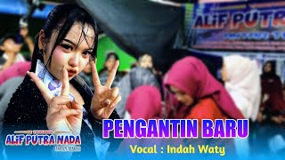 Pengantin Baru Voc Indah Waty Ft Organ Alif Putra Nada Show Limbangan Juntinyuat Indramayu 