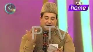 Ik Khawab Sunawan NAAT Rahat Fateh Ali Khan PTV Ramazan 2016 YouTube اک خواب سناواں Downloaded