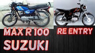 #suzuki #maxr100 #rx100 #TAMILVIDEOS