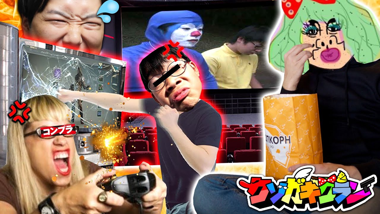 【フォートナイト】受験勉強中の高木がドラえもん映画１人で見に行っててワロタwwww～指示厨と戦う高木がうるさすぎたwww～【Fortnite】