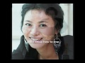 Broken Mind 수상한 삼형제 OST English Lyrics Broken Mind 수상한 삼형제 OST English Lyrics