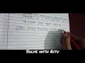 মাত্র ২ মিনিটে প্রচুরক বের করুন! | Statistics Mode Problem Solution
