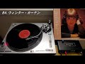 [Single Track] Seiko Matsuda - Winter Garden