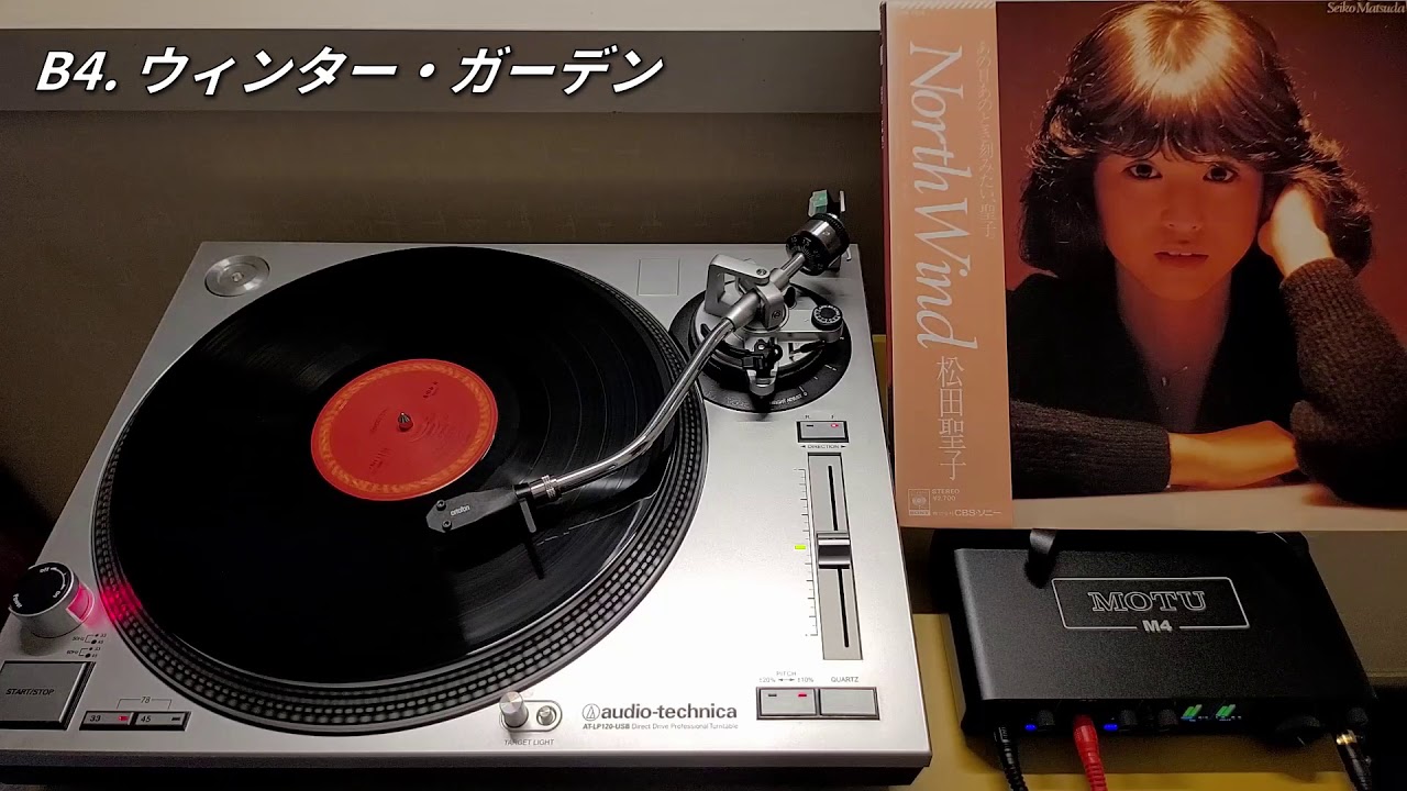 Single Track] Seiko Matsuda - Winter Garden - YouTube