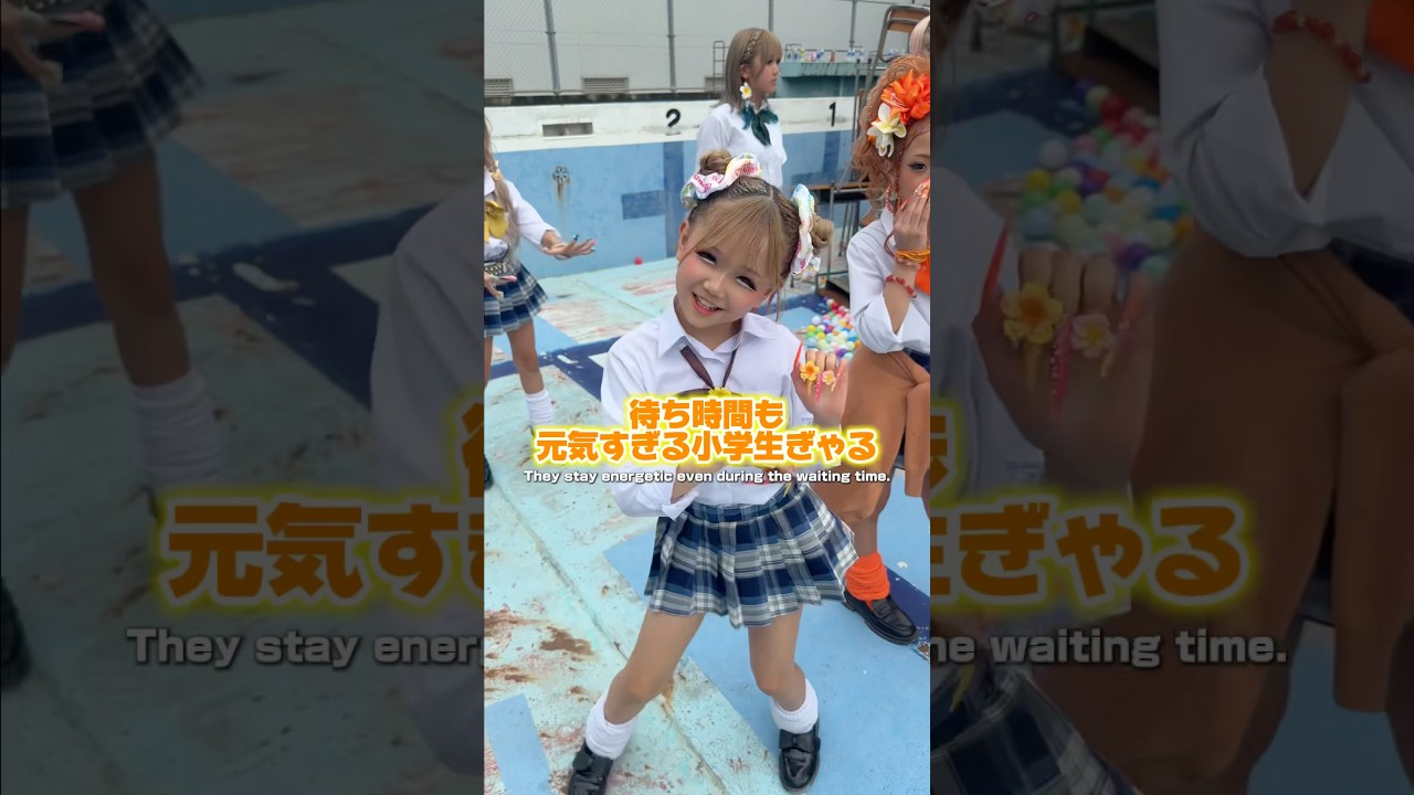 うちら超元気なんですっ💪They stay energetic even during the waiting time.