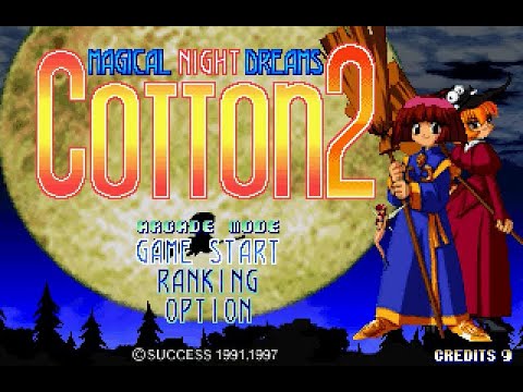 セガサターン　コットン2 セガサターン版【コットン2】を一年ぶりに実機で遊んでみた