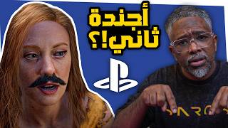 بطلة في god of war مثيرة للجدل!!! دموية Wolverine واخيرا موعد ابشع لعبة رعب ILL