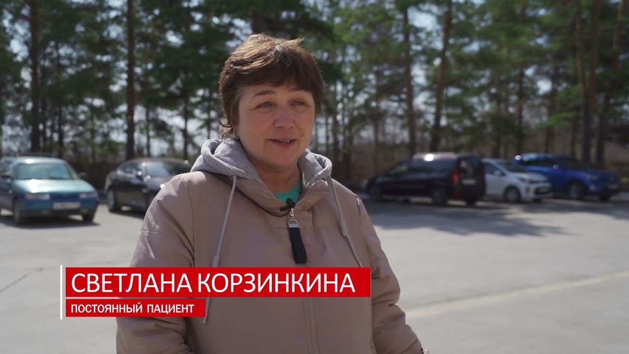 220523 санаторий Южный